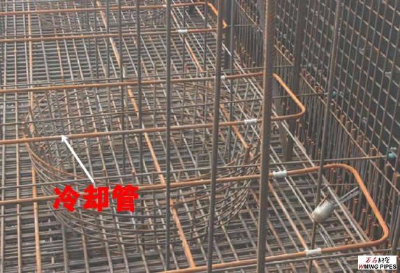 冷却管
